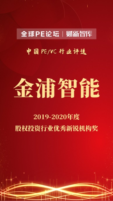 龙8-long8(long8)唯一官方网站