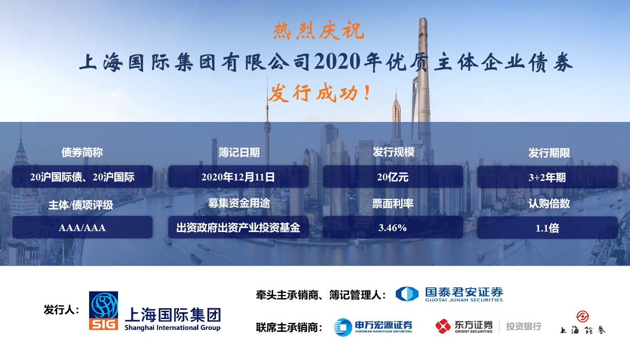 龙8-long8(long8)唯一官方网站