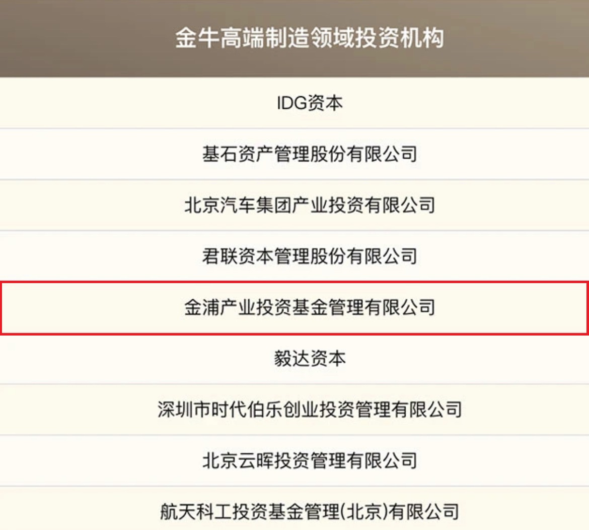 龙8-long8(long8)唯一官方网站