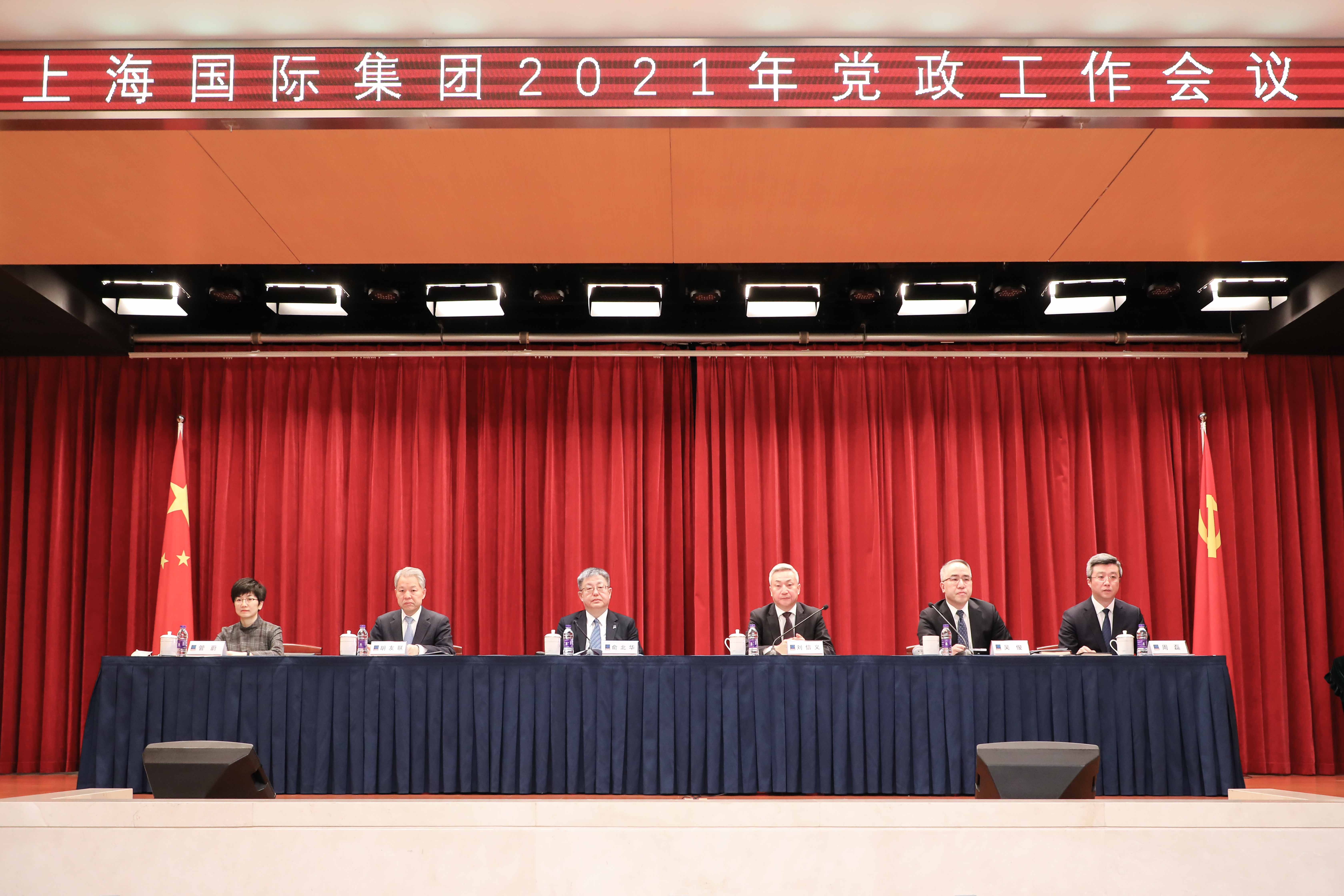 龙8-long8(long8)唯一官方网站