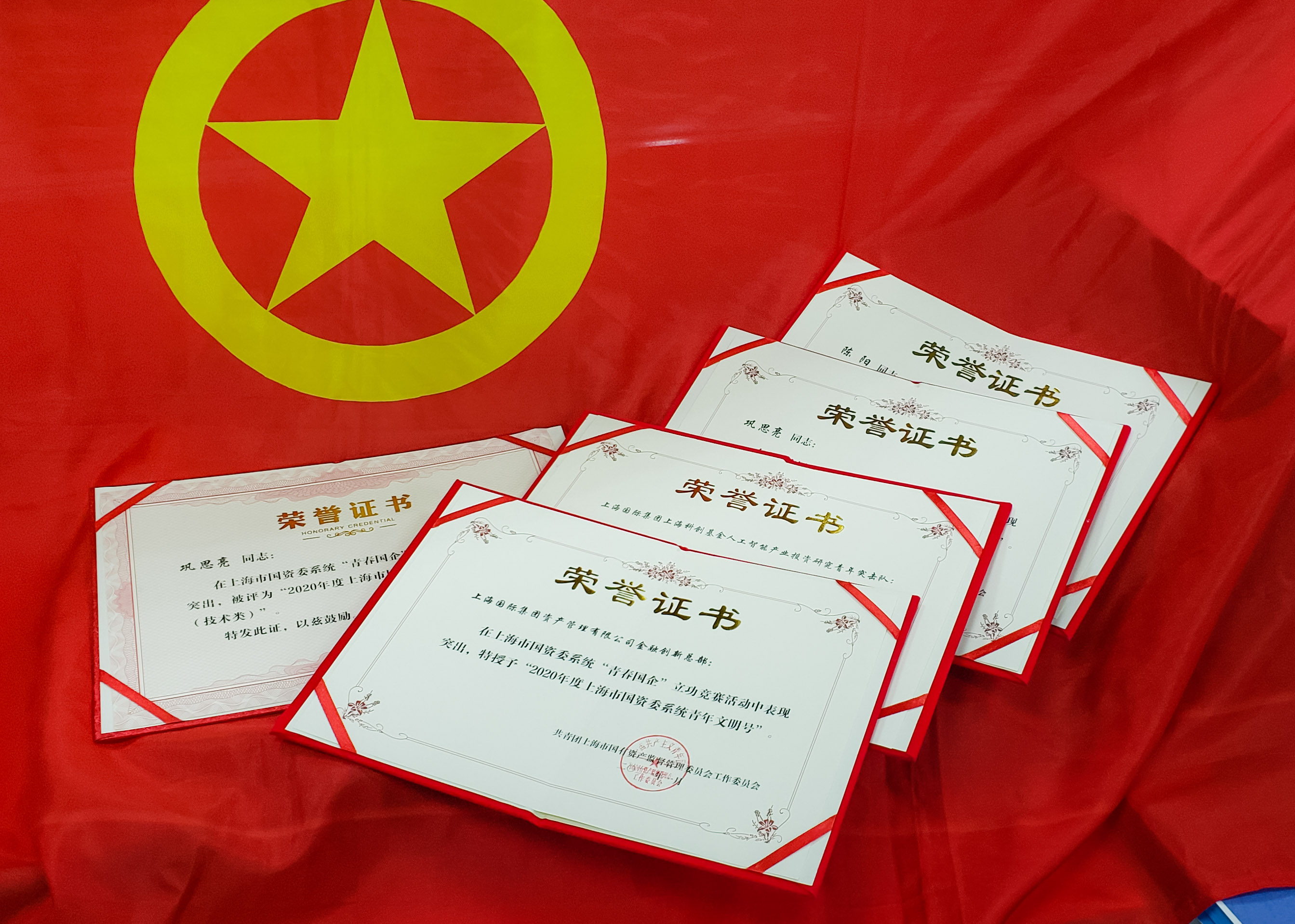 龙8-long8(long8)唯一官方网站