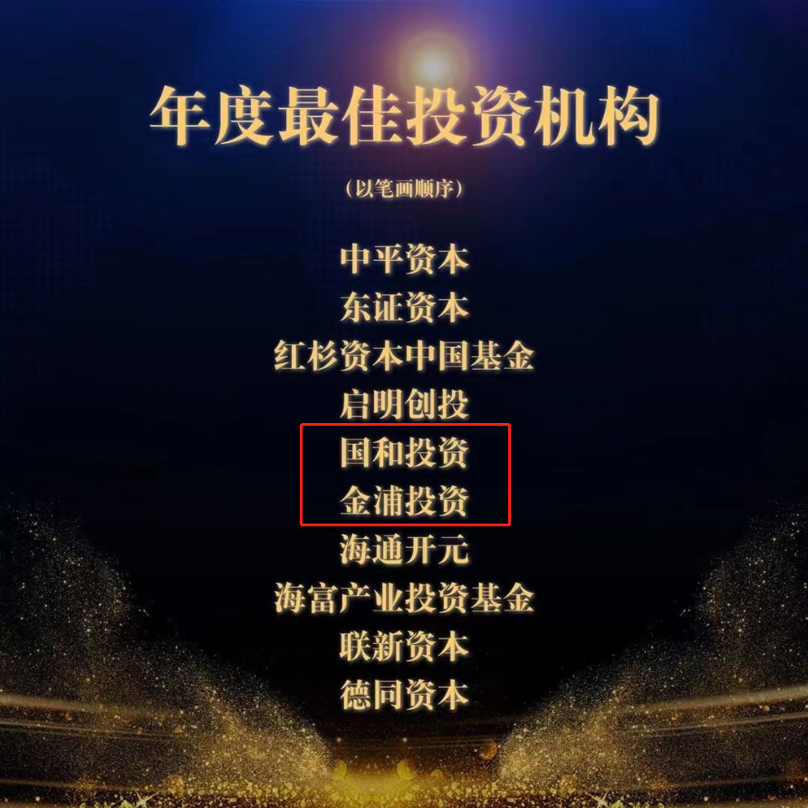 龙8-long8(long8)唯一官方网站