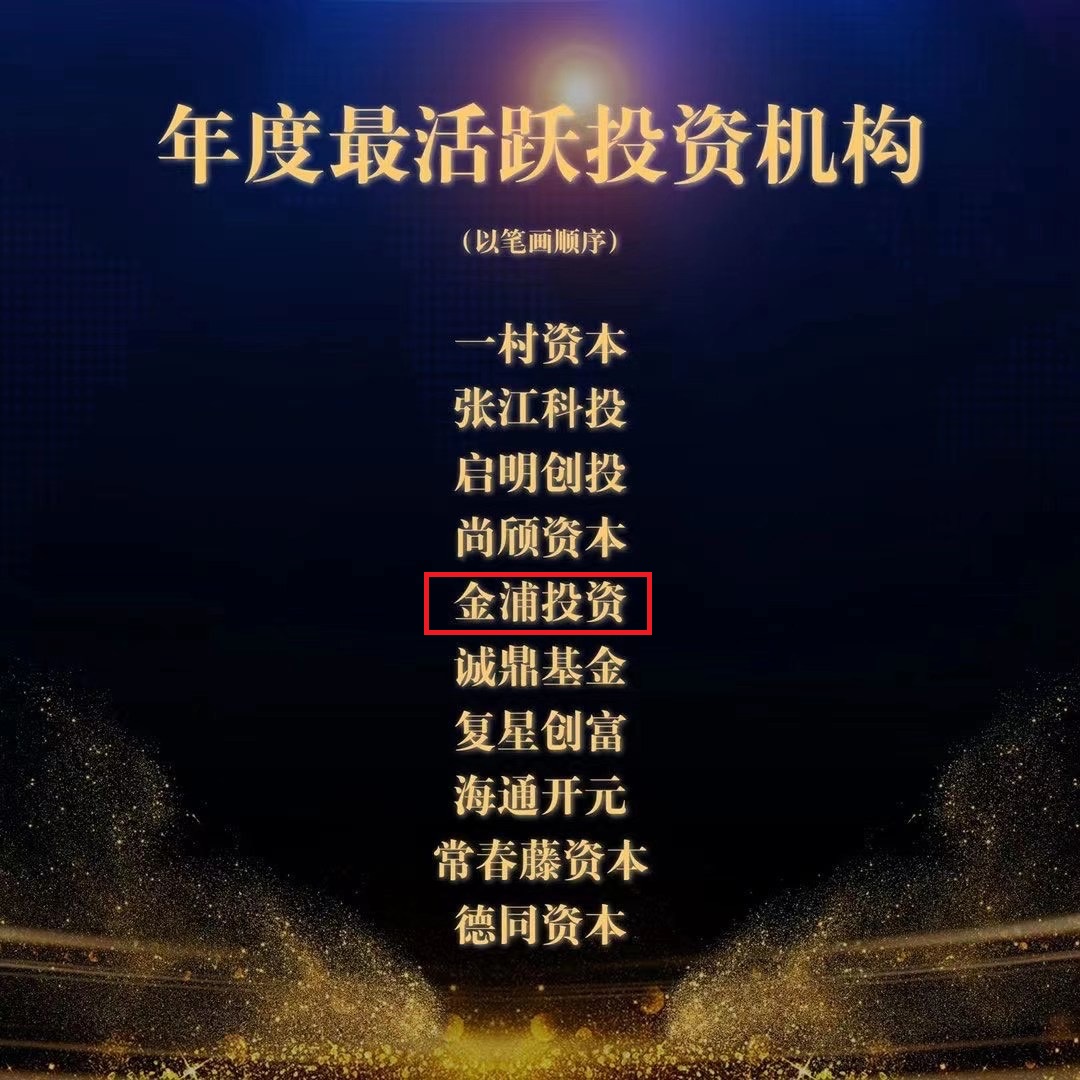 龙8-long8(long8)唯一官方网站
