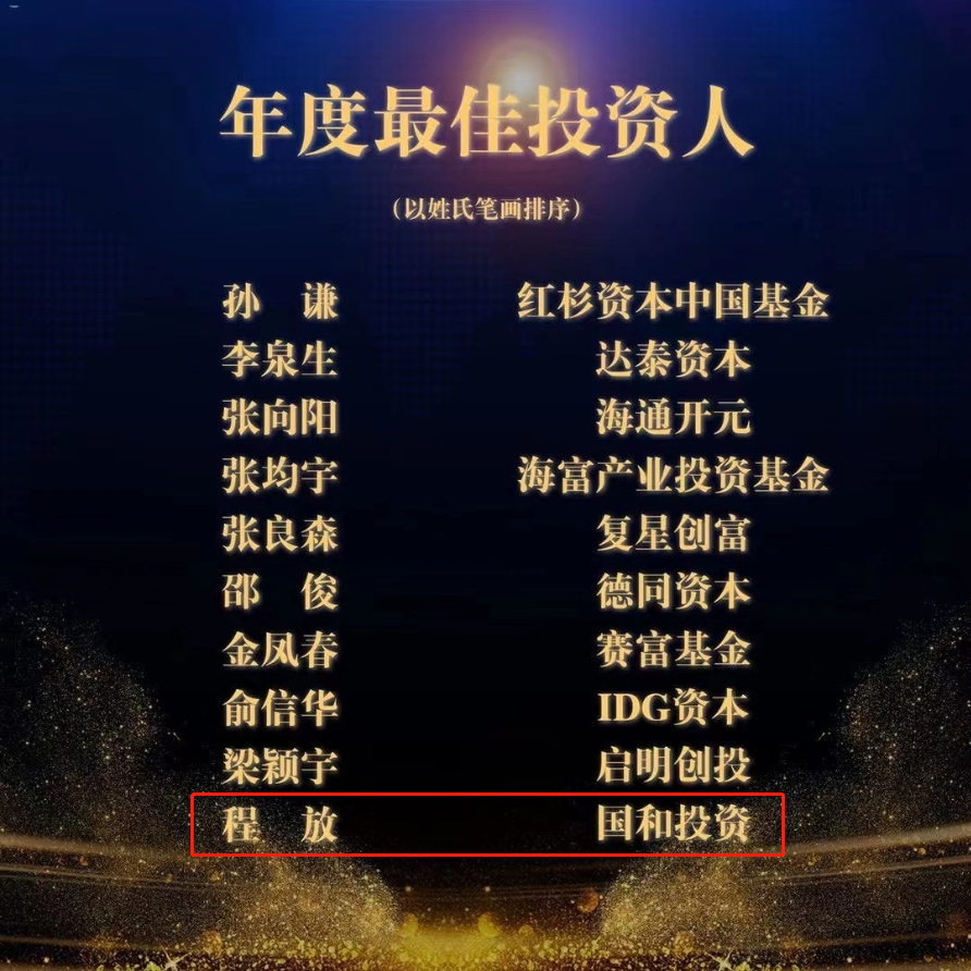 龙8-long8(long8)唯一官方网站