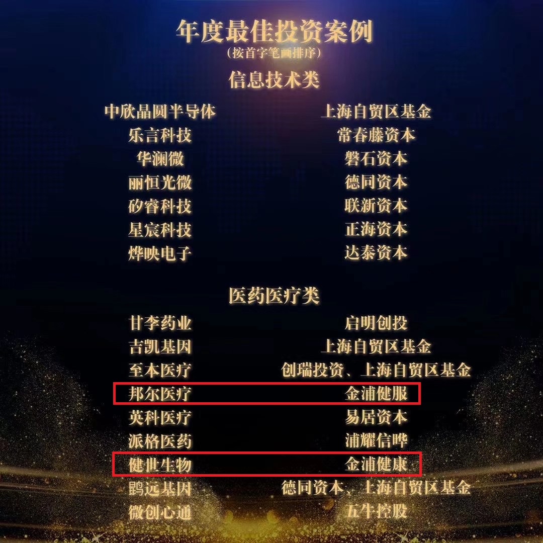 龙8-long8(long8)唯一官方网站
