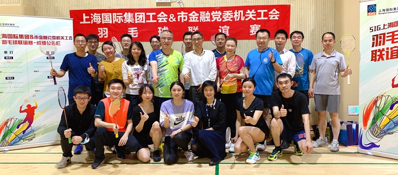 龙8-long8(long8)唯一官方网站