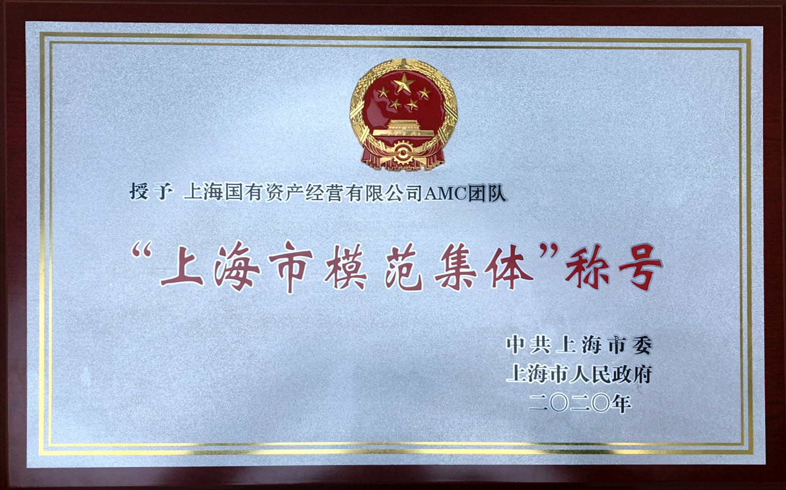 龙8-long8(long8)唯一官方网站