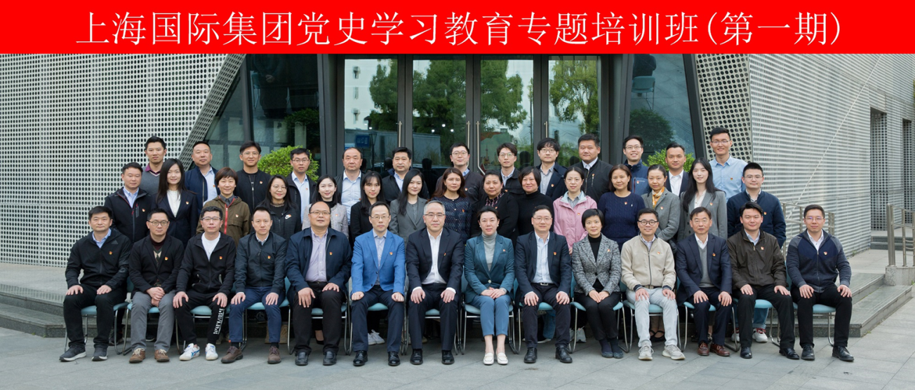 龙8-long8(long8)唯一官方网站