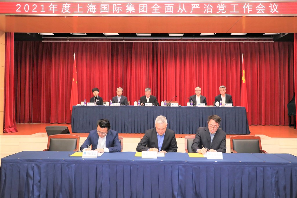 龙8-long8(long8)唯一官方网站