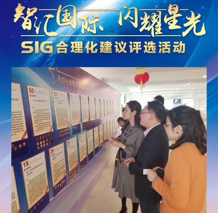 龙8-long8(long8)唯一官方网站
