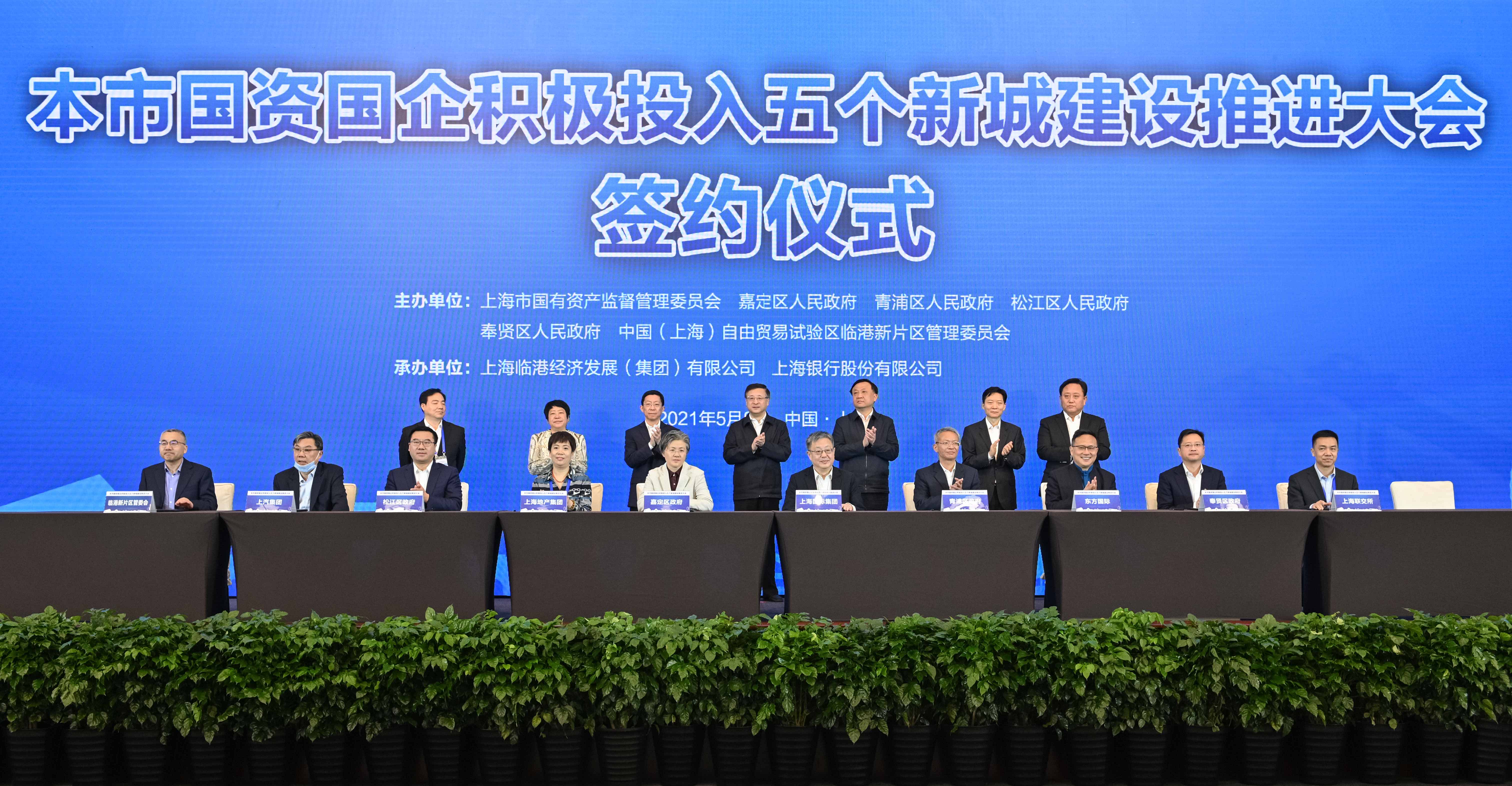 龙8-long8(long8)唯一官方网站