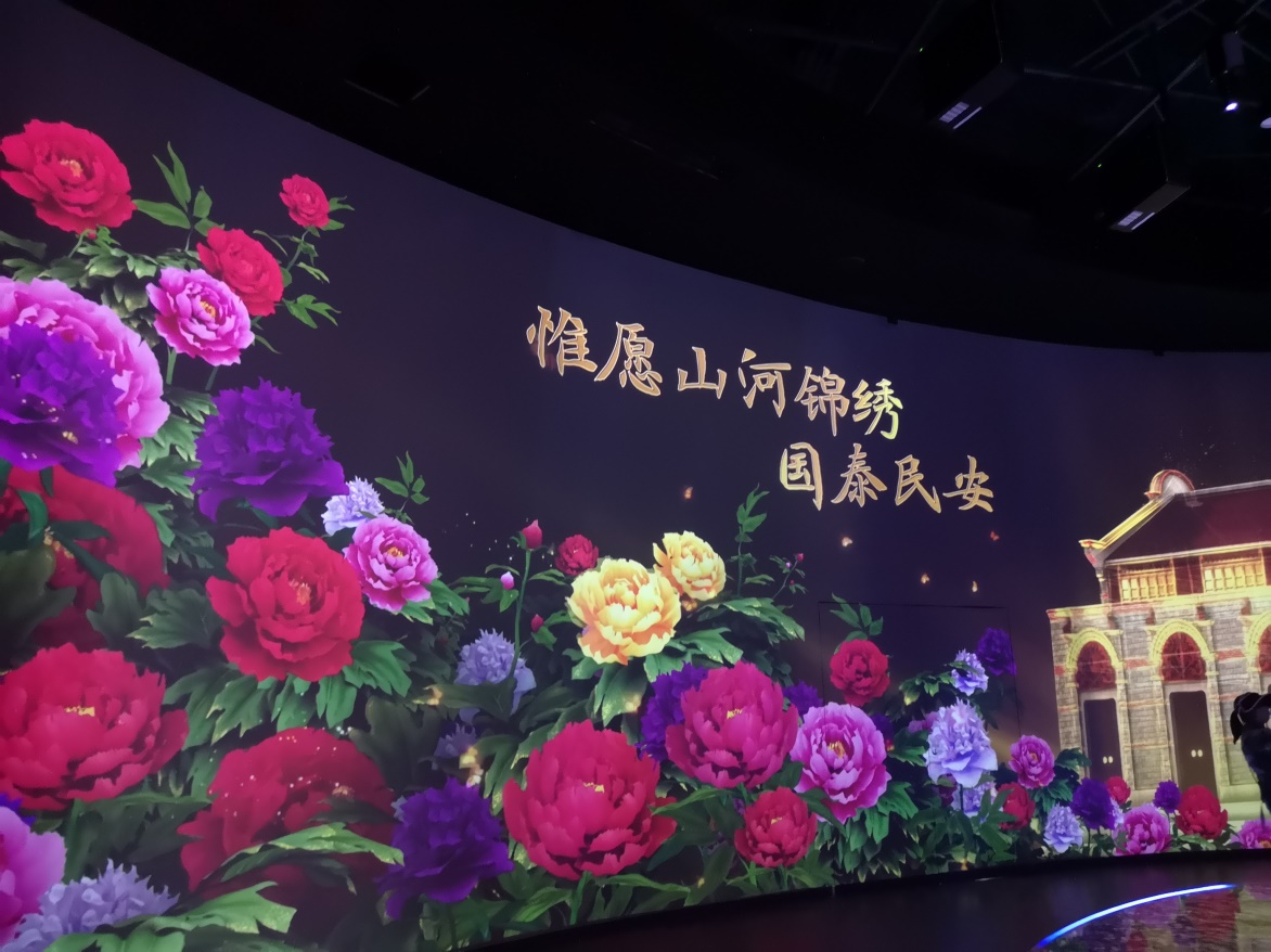 龙8-long8(long8)唯一官方网站