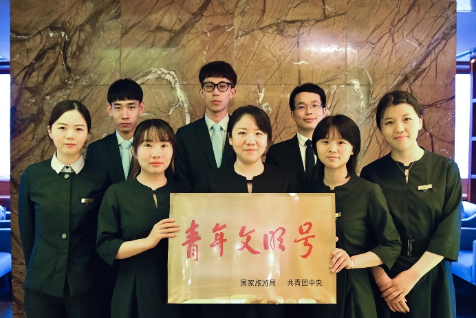 龙8-long8(long8)唯一官方网站