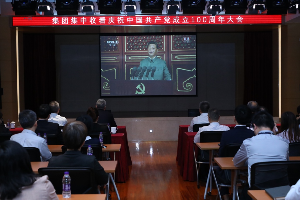 龙8-long8(long8)唯一官方网站