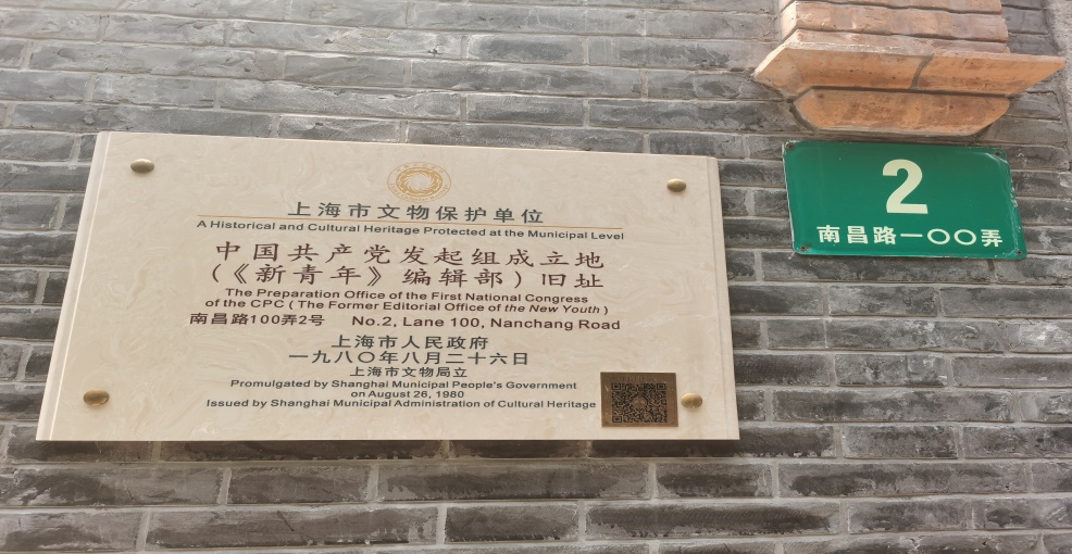 龙8-long8(long8)唯一官方网站