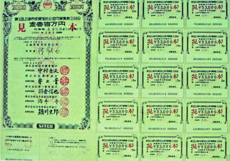 龙8-long8(long8)唯一官方网站