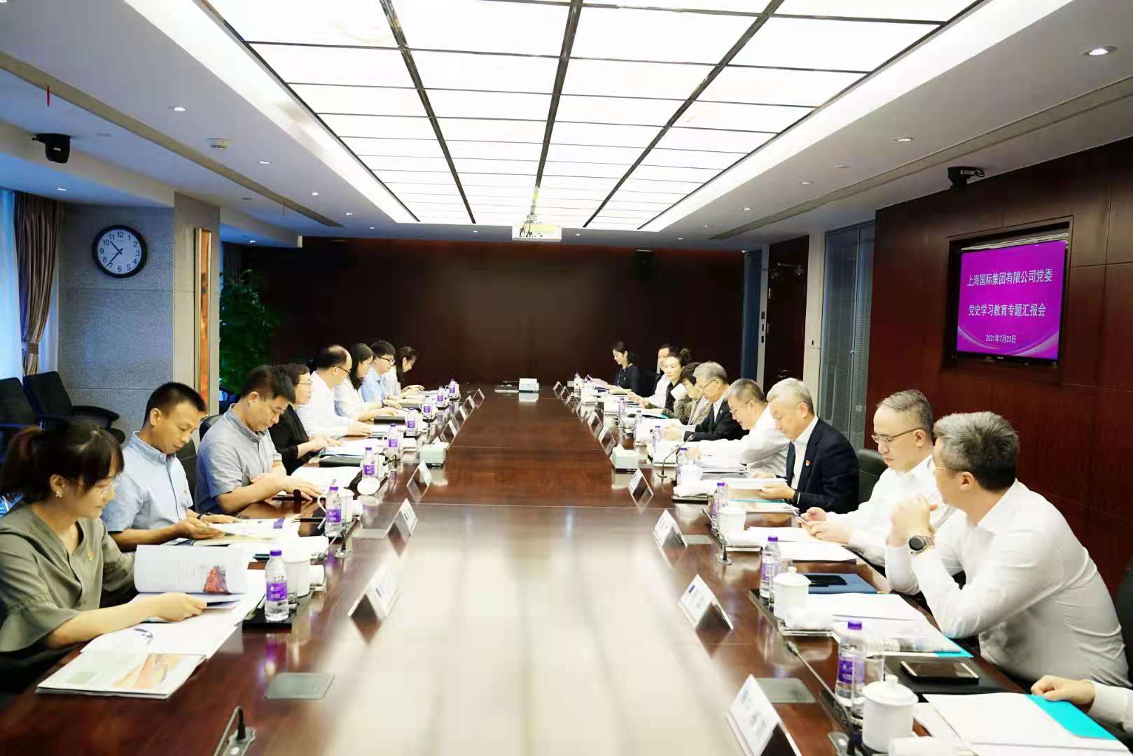 龙8-long8(long8)唯一官方网站