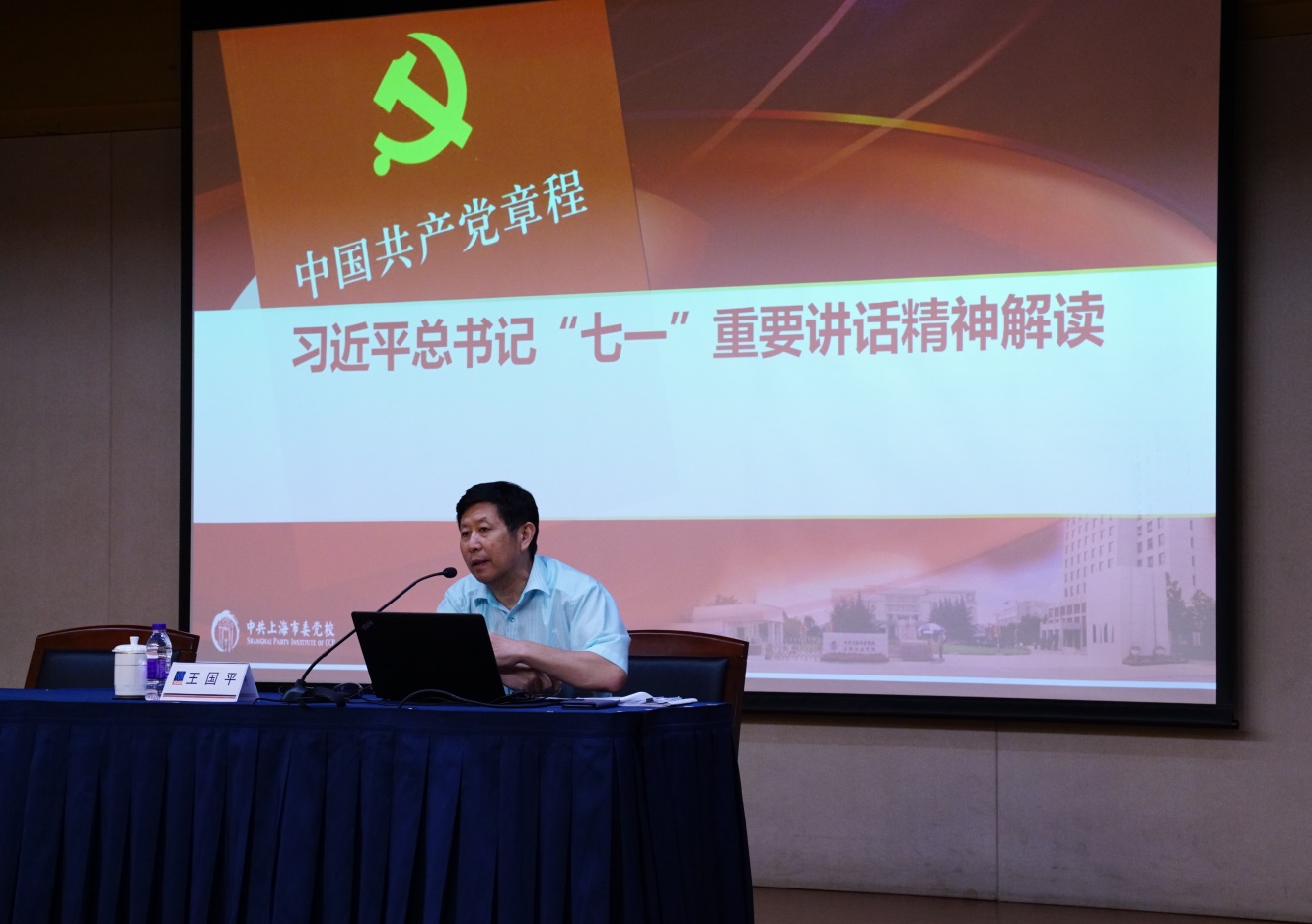 龙8-long8(long8)唯一官方网站