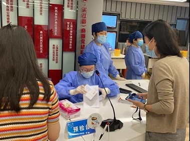 龙8-long8(long8)唯一官方网站