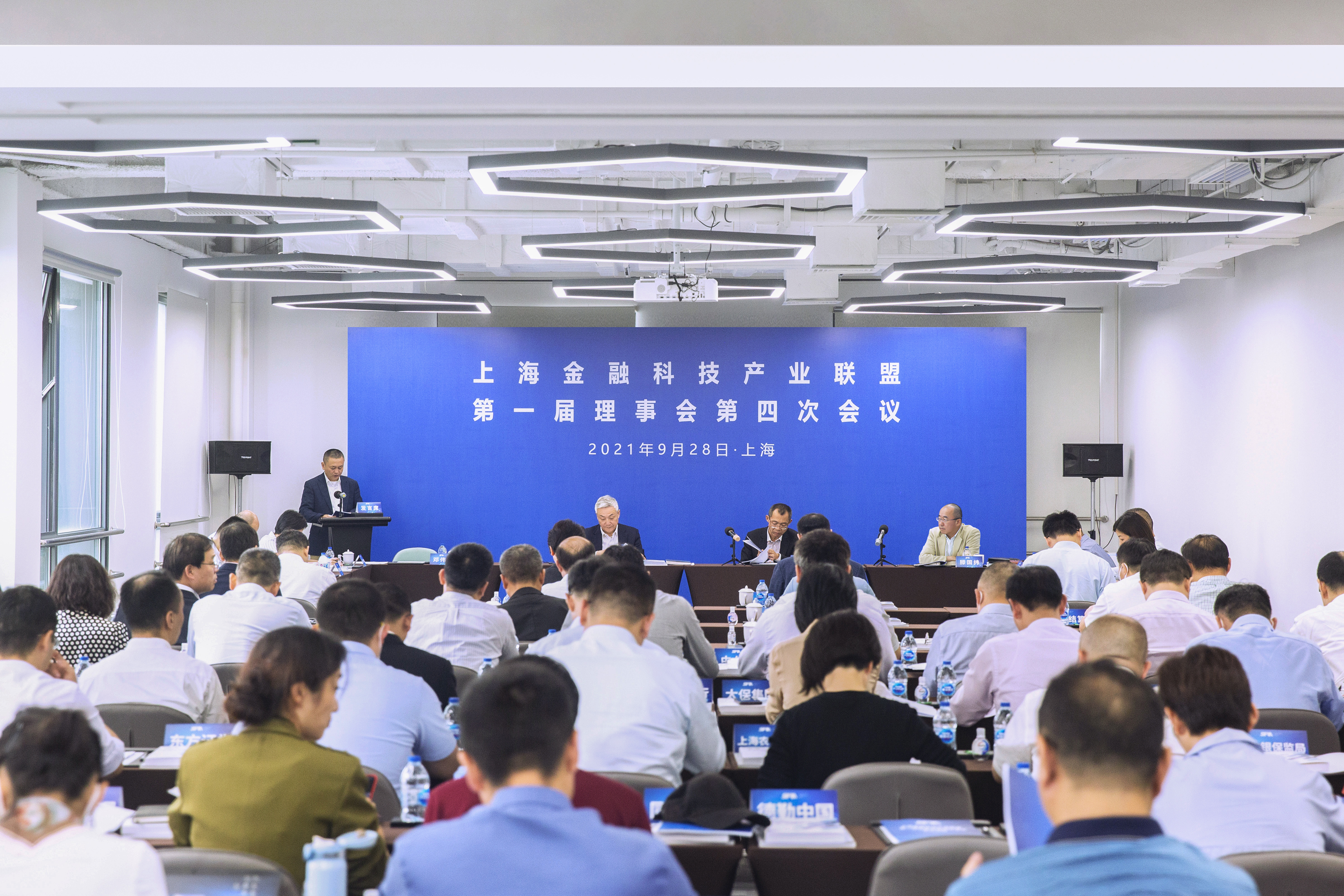 龙8-long8(long8)唯一官方网站