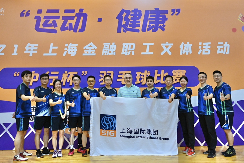 龙8-long8(long8)唯一官方网站