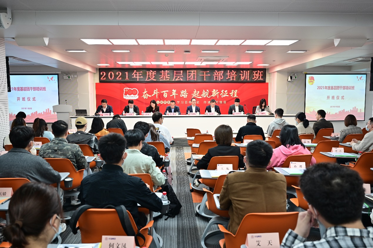 龙8-long8(long8)唯一官方网站