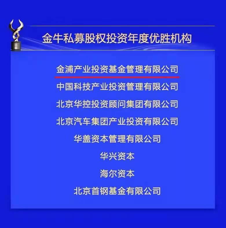 龙8-long8(long8)唯一官方网站