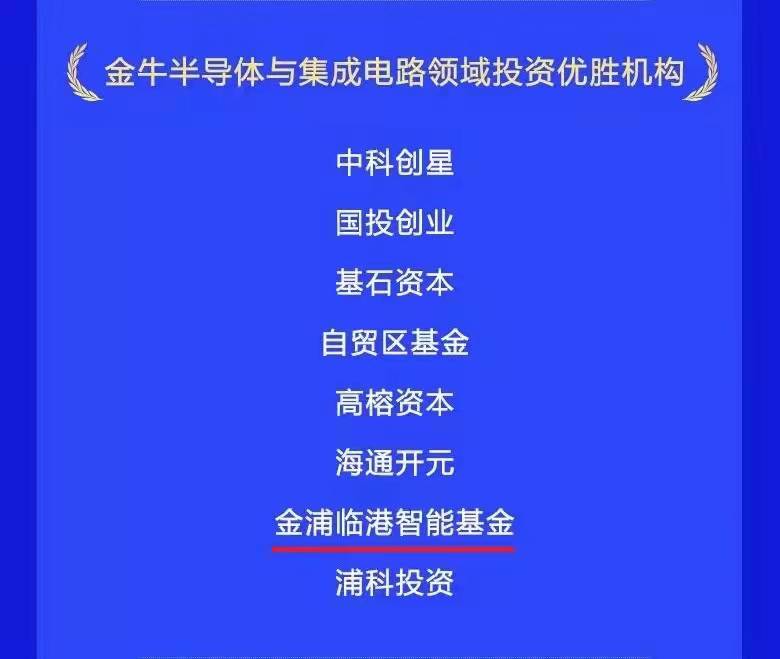 龙8-long8(long8)唯一官方网站