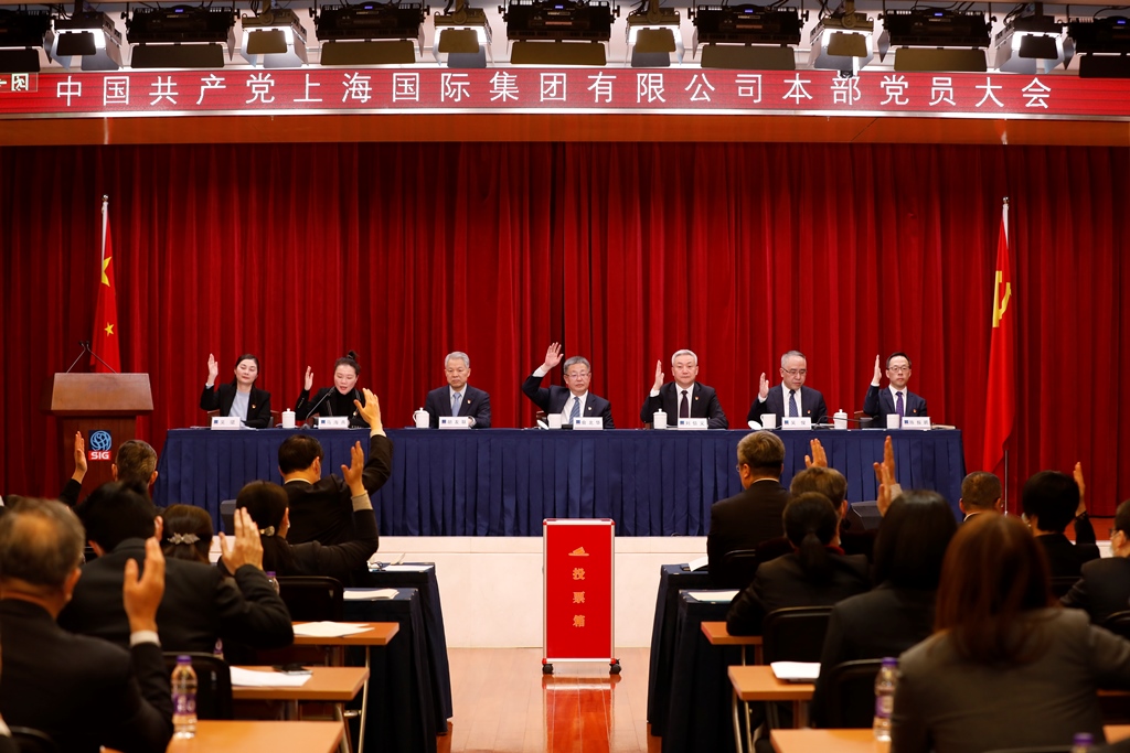 龙8-long8(long8)唯一官方网站