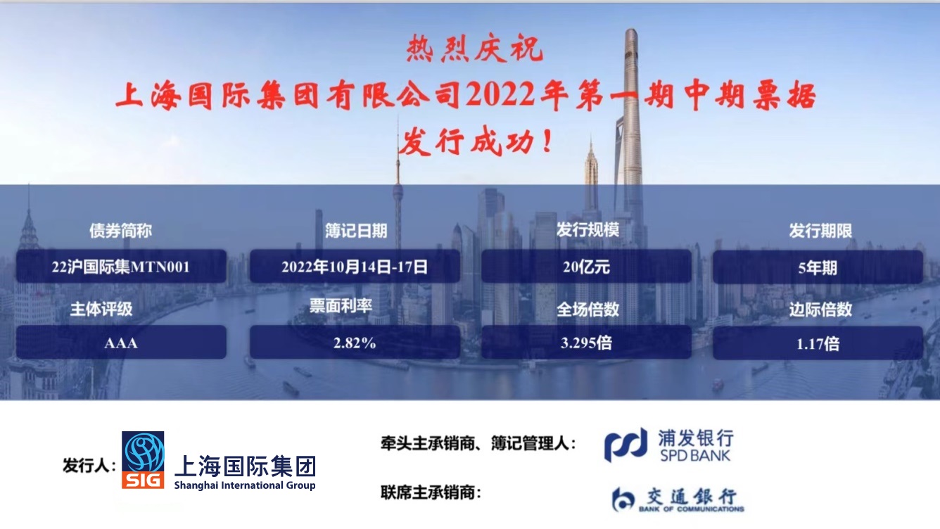 龙8-long8(long8)唯一官方网站