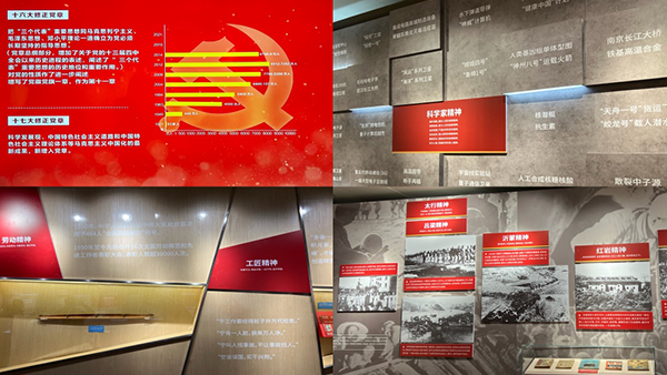 龙8-long8(long8)唯一官方网站