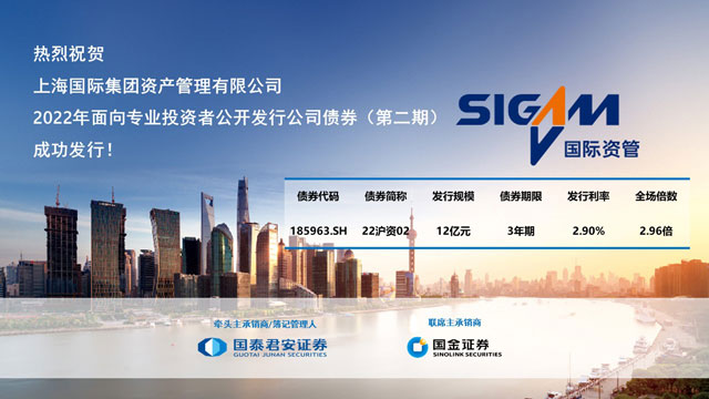 龙8-long8(long8)唯一官方网站