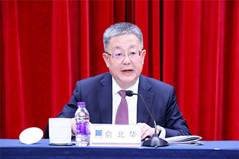 龙8-long8(long8)唯一官方网站