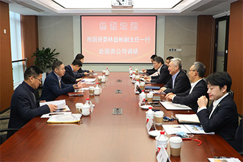 龙8-long8(long8)唯一官方网站