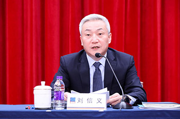 龙8-long8(long8)唯一官方网站