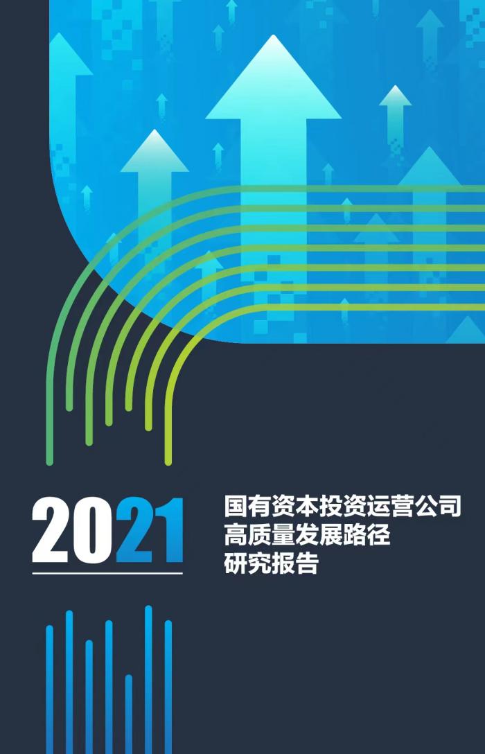 龙8-long8(long8)唯一官方网站
