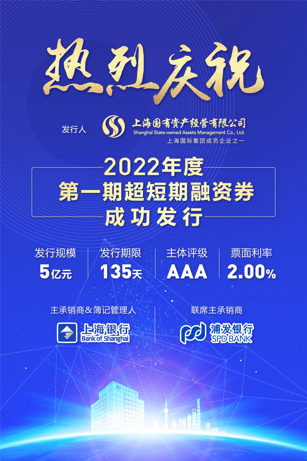 龙8-long8(long8)唯一官方网站