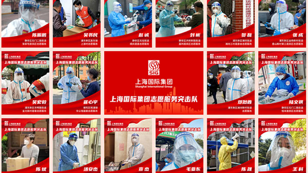 龙8-long8(long8)唯一官方网站