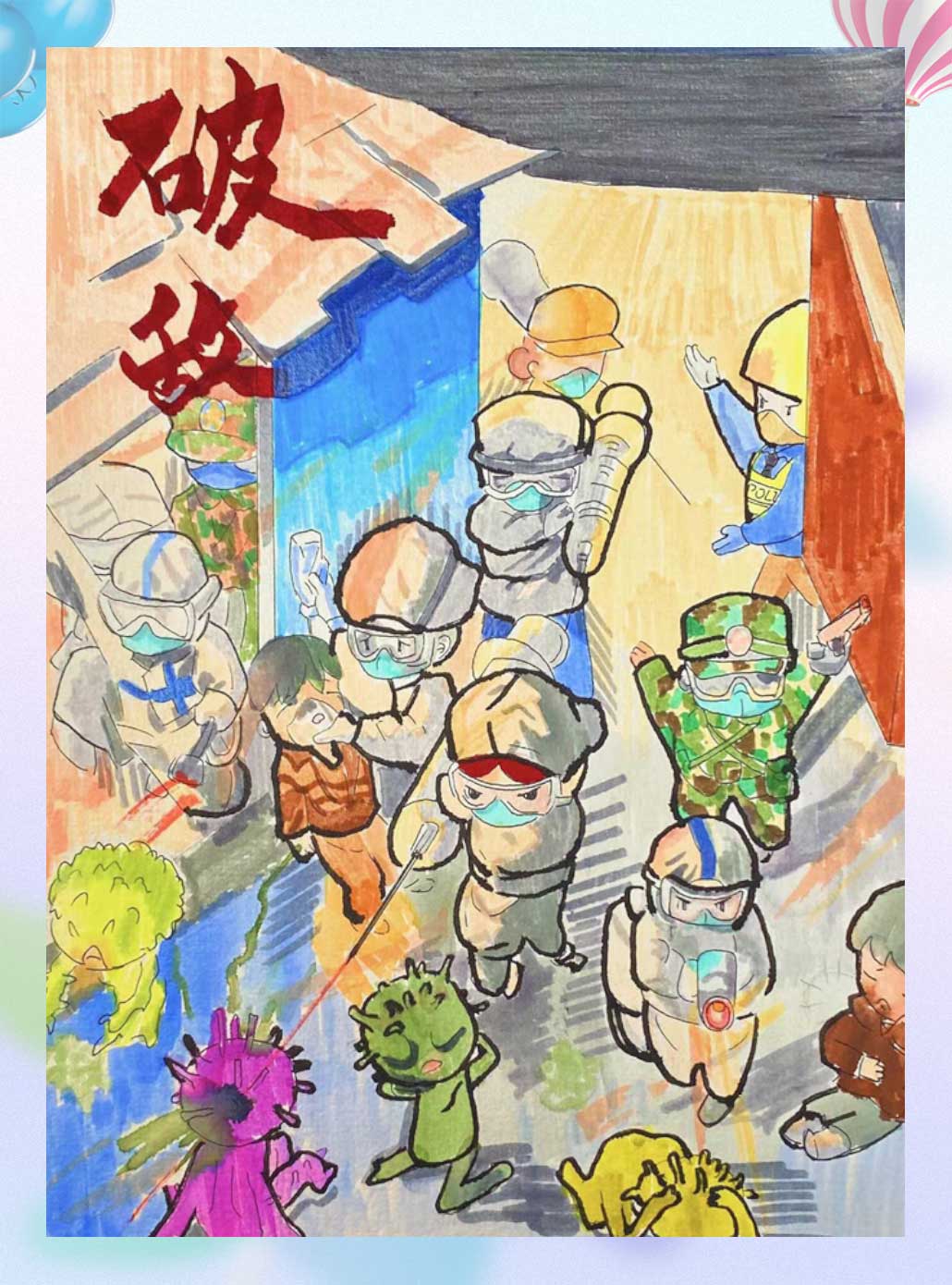 龙8-long8(long8)唯一官方网站