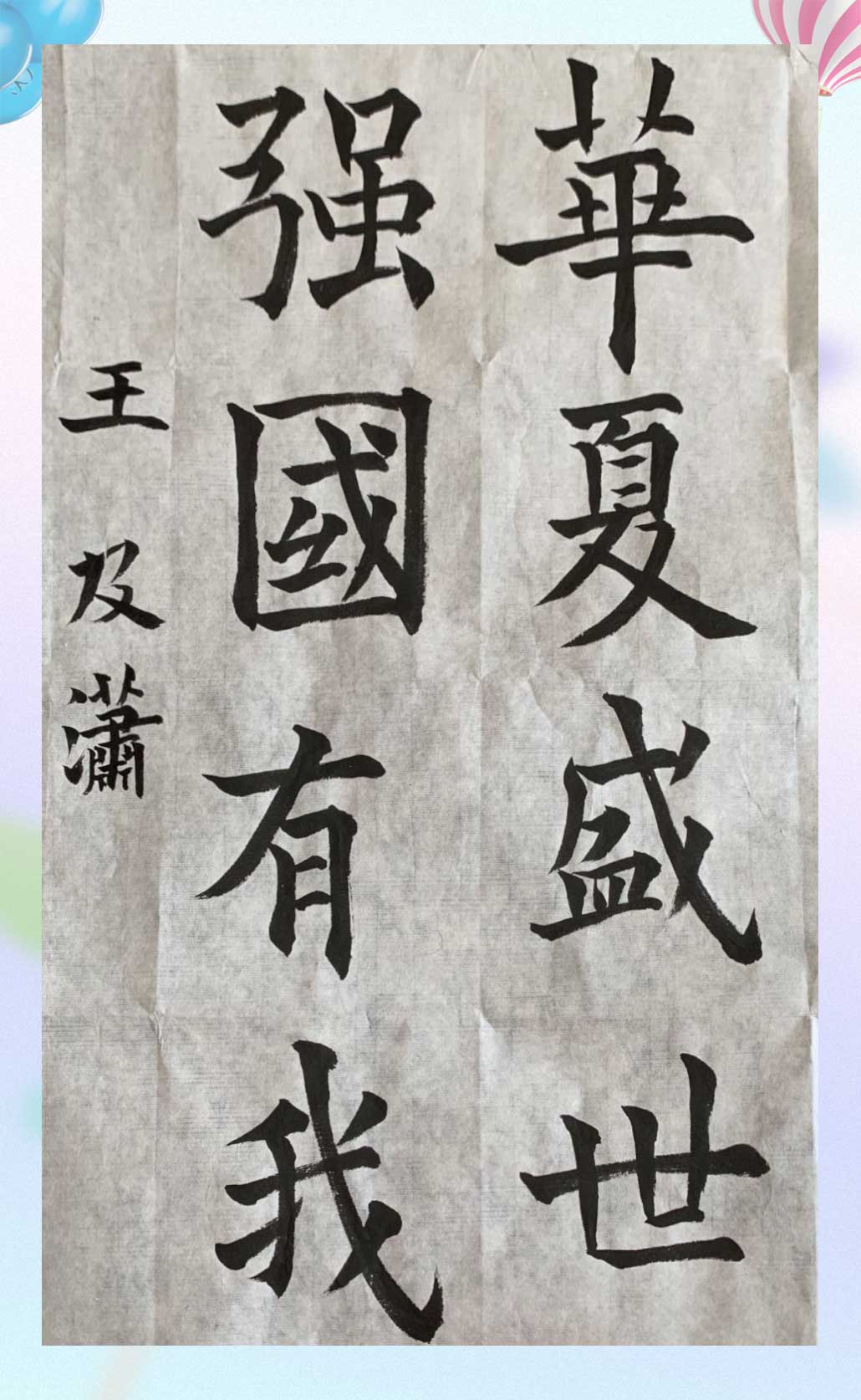 龙8-long8(long8)唯一官方网站