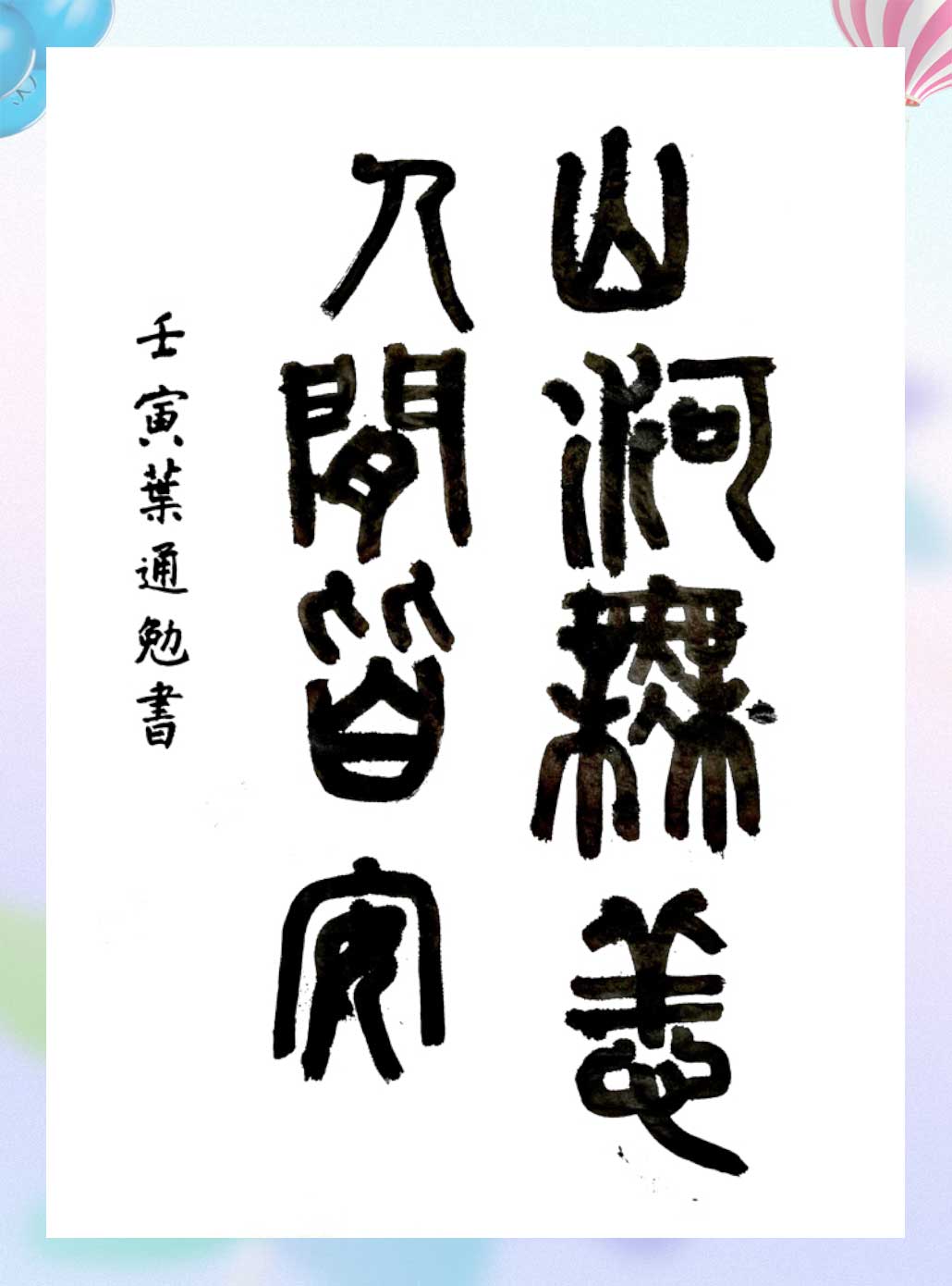 龙8-long8(long8)唯一官方网站