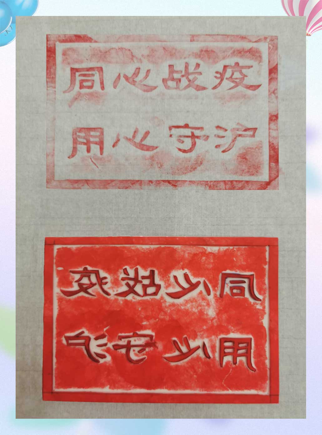 龙8-long8(long8)唯一官方网站