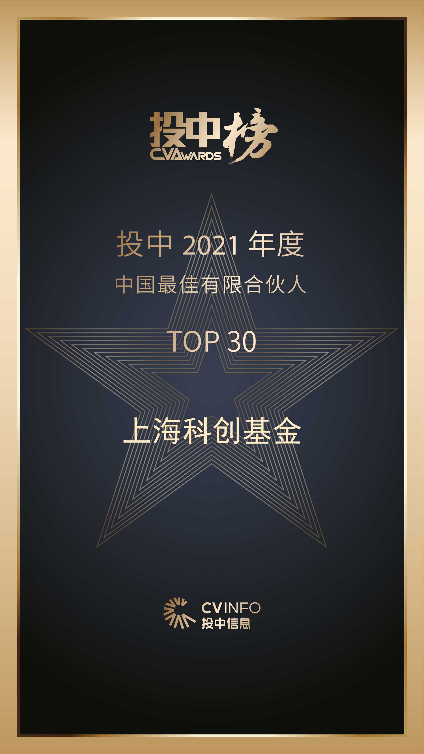 龙8-long8(long8)唯一官方网站