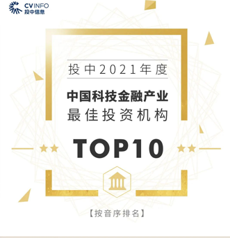 龙8-long8(long8)唯一官方网站