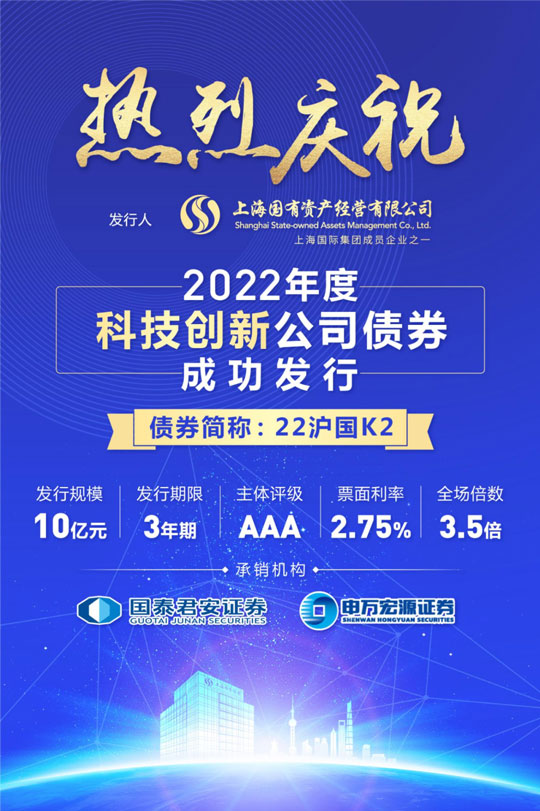 龙8-long8(long8)唯一官方网站