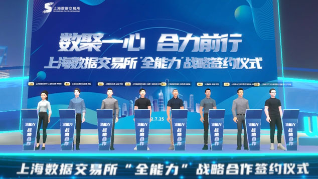 龙8-long8(long8)唯一官方网站