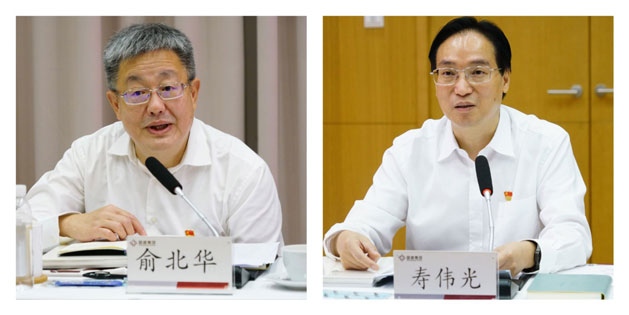 龙8-long8(long8)唯一官方网站