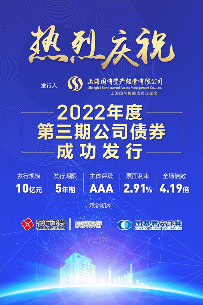 龙8-long8(long8)唯一官方网站