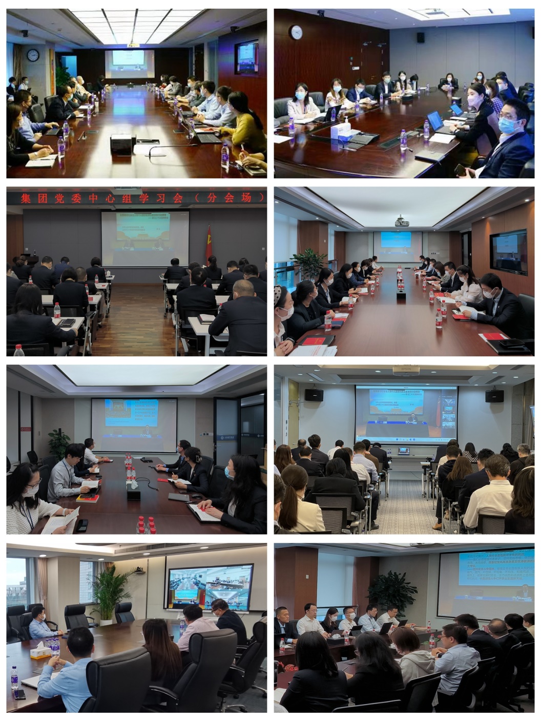 龙8-long8(long8)唯一官方网站
