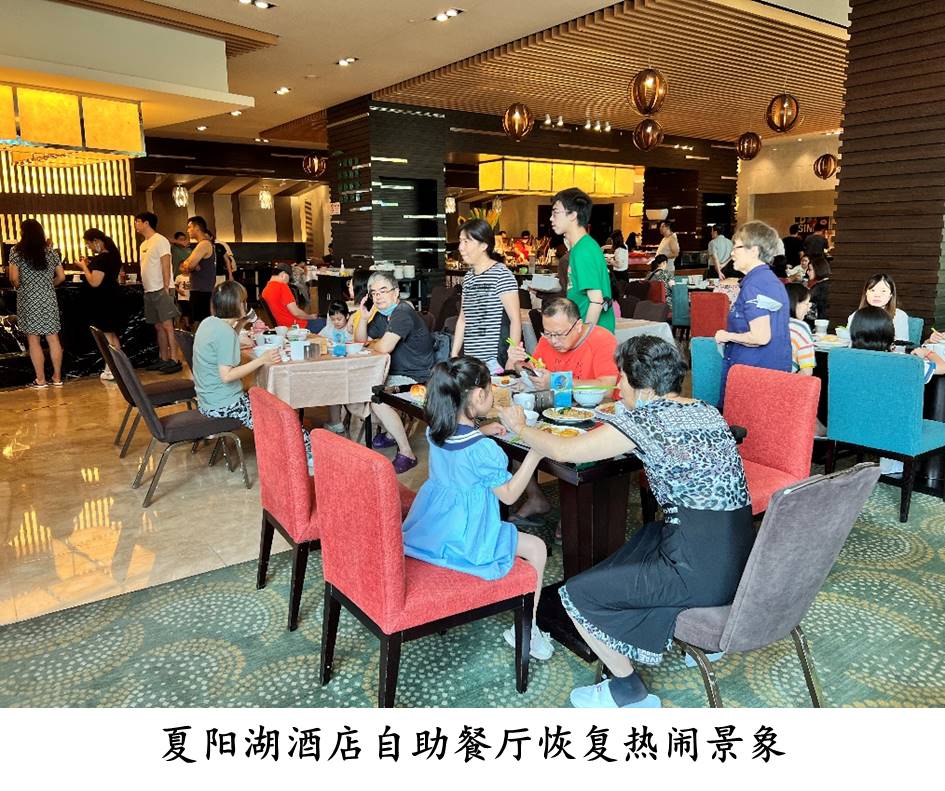 龙8-long8(long8)唯一官方网站